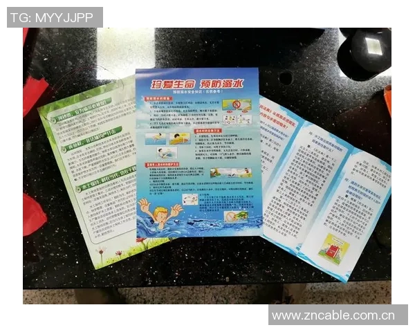 水中安全技巧全指南:如何防范溺水风险保障水上活动安全 水中安全技巧全指南:如何防范溺水风险保障水上活动安全