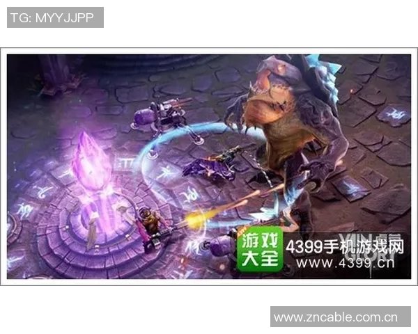 DOTA2赛季节奏排名更新V5战队创下历史新高引发热议 DOTA2赛季节奏排名更新V5战队创下历史新高引发热议