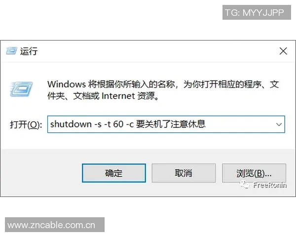 张秀英独家分享乒乓球技巧与心得体会助你提升球技的秘密之道 张秀英独家分享乒乓球技巧与心得体会助你提升球技的秘密之道
