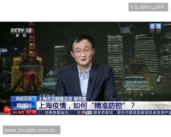 对话黄伟:回顾CSGO职业生涯的辉煌与挑战 对话黄伟:回顾CSGO职业生涯的辉煌与挑战