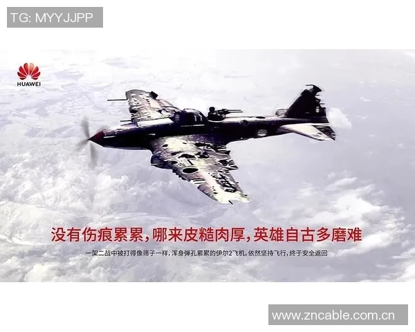 V5战术表现全解析:职业联赛中的创新与挑战 V5战术表现全解析:职业联赛中的创新与挑战